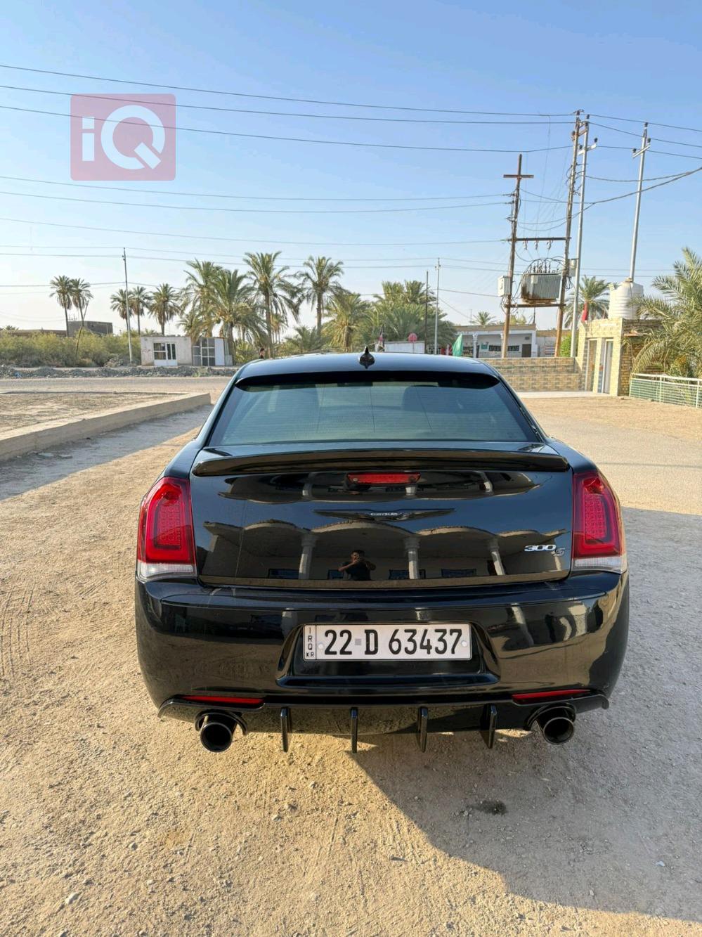 Chrysler 300